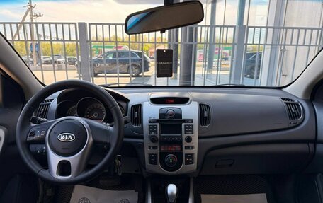 KIA Cerato III, 2009 год, 558 000 рублей, 12 фотография