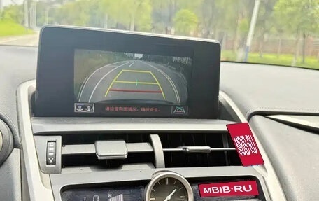 Lexus NX I, 2020 год, 2 900 000 рублей, 11 фотография