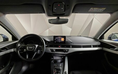 Audi A4, 2018 год, 2 155 000 рублей, 13 фотография