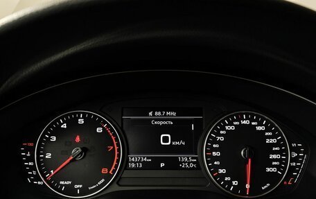 Audi A4, 2018 год, 2 155 000 рублей, 17 фотография