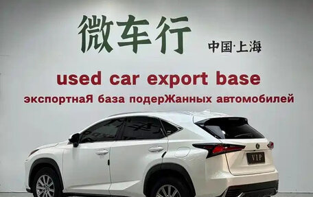 Lexus NX I, 2020 год, 2 880 000 рублей, 4 фотография