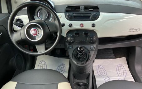 Fiat 500 II, 2012 год, 599 000 рублей, 7 фотография