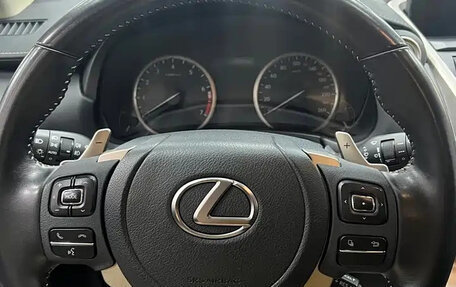 Lexus NX I, 2020 год, 2 890 000 рублей, 10 фотография