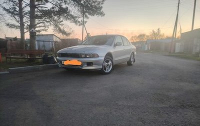 Mitsubishi Galant VIII, 1999 год, 285 000 рублей, 1 фотография