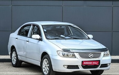 Lifan Solano I (630) рестайлинг, 2011 год, 314 000 рублей, 1 фотография