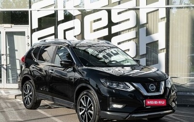 Nissan X-Trail, 2020 год, 2 465 000 рублей, 1 фотография