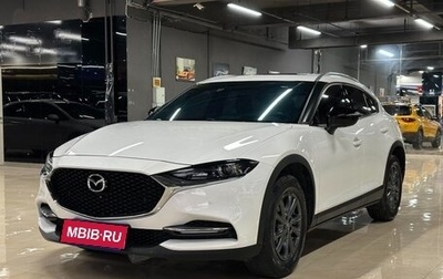 Mazda CX-4, 2022 год, 1 895 000 рублей, 1 фотография