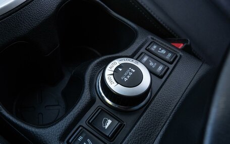 Nissan X-Trail, 2020 год, 2 465 000 рублей, 21 фотография