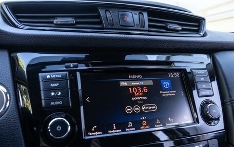 Nissan X-Trail, 2020 год, 2 465 000 рублей, 19 фотография