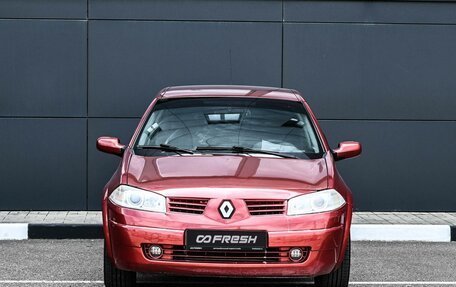Renault Megane II, 2006 год, 349 000 рублей, 3 фотография
