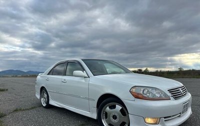 Toyota Mark II IX (X110), 2002 год, 850 000 рублей, 1 фотография
