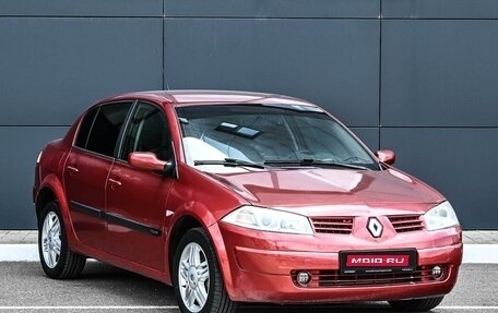 Renault Megane II, 2006 год, 349 000 рублей, 1 фотография