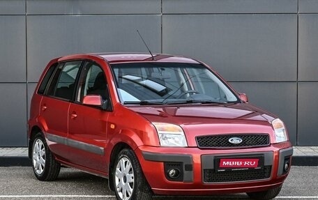 Ford Fusion I, 2007 год, 479 000 рублей, 1 фотография