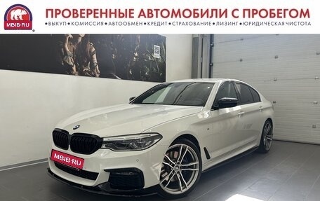 BMW 5 серия, 2019 год, 4 395 000 рублей, 1 фотография