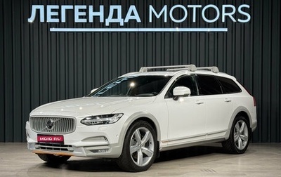 Volvo V90 Cross Country I рестайлинг, 2018 год, 3 190 000 рублей, 1 фотография
