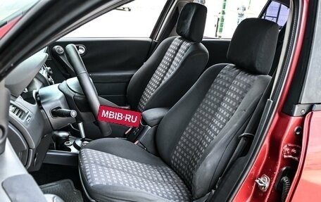 Renault Megane II, 2006 год, 349 000 рублей, 10 фотография