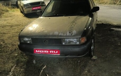 Nissan Sunny N13, 1990 год, 150 000 рублей, 1 фотография
