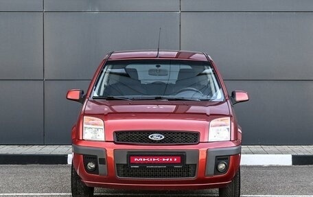 Ford Fusion I, 2007 год, 479 000 рублей, 3 фотография