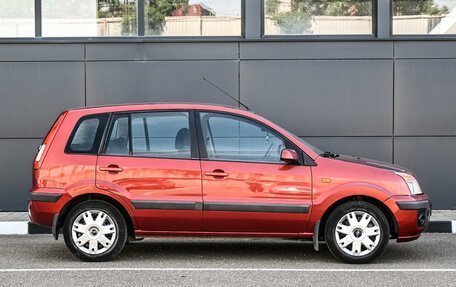 Ford Fusion I, 2007 год, 479 000 рублей, 5 фотография