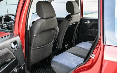 Ford Fusion I, 2007 год, 479 000 рублей, 11 фотография