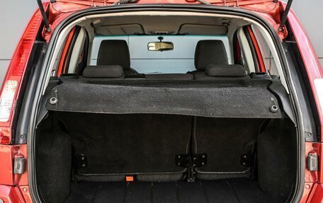 Ford Fusion I, 2007 год, 479 000 рублей, 16 фотография