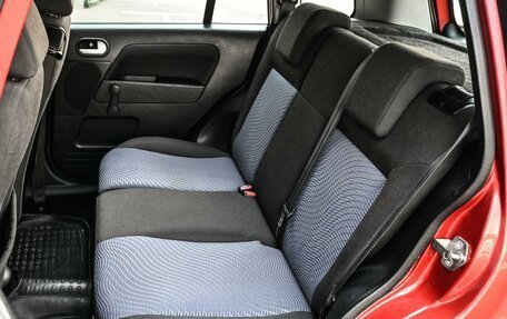 Ford Fusion I, 2007 год, 479 000 рублей, 9 фотография
