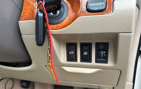 Toyota Mark II IX (X110), 2002 год, 850 000 рублей, 12 фотография