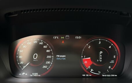 Volvo V90 Cross Country I рестайлинг, 2018 год, 3 190 000 рублей, 15 фотография