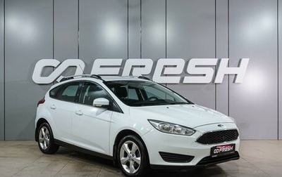 Ford Focus III, 2015 год, 999 000 рублей, 1 фотография