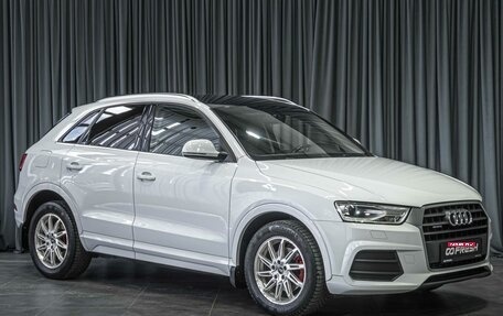 Audi Q3, 2016 год, 2 099 000 рублей, 1 фотография