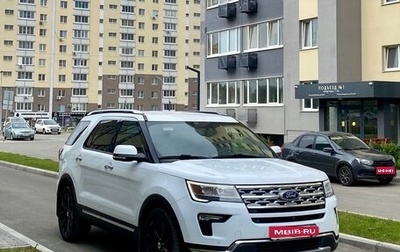Ford Explorer VI, 2018 год, 2 890 000 рублей, 1 фотография