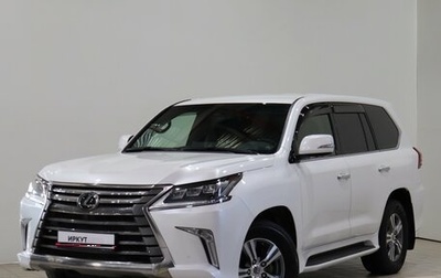 Lexus LX III, 2019 год, 9 250 000 рублей, 1 фотография