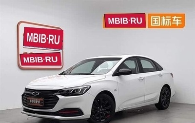 Chevrolet Monza, 2022 год, 1 039 000 рублей, 1 фотография