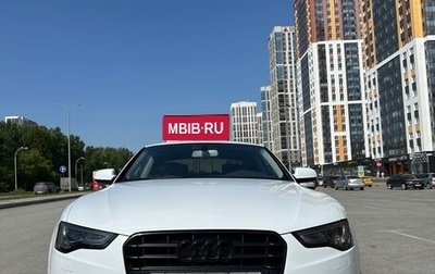 Audi A5, 2013 год, 1 650 000 рублей, 1 фотография