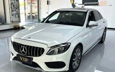 Mercedes-Benz C-Класс, 2018 год, 1 832 005 рублей, 1 фотография