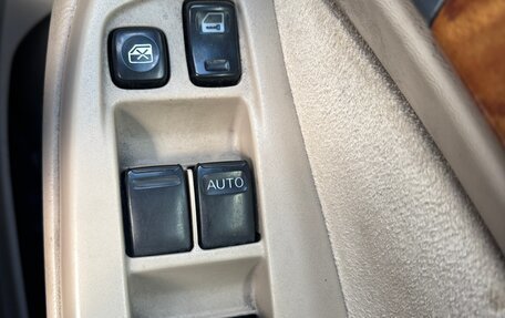 Nissan Bluebird Sylphy II, 2001 год, 320 000 рублей, 12 фотография