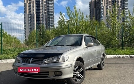 Nissan Bluebird Sylphy II, 2001 год, 320 000 рублей, 2 фотография