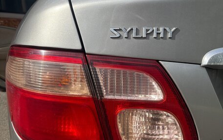 Nissan Bluebird Sylphy II, 2001 год, 320 000 рублей, 21 фотография