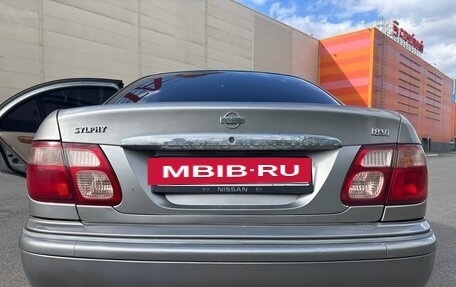 Nissan Bluebird Sylphy II, 2001 год, 320 000 рублей, 25 фотография
