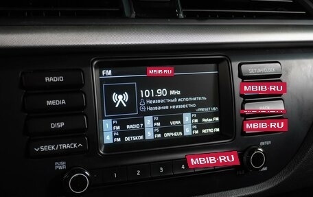 KIA Rio IV, 2020 год, 1 449 000 рублей, 15 фотография