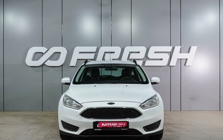 Ford Focus III, 2015 год, 999 000 рублей, 3 фотография