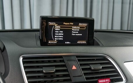 Audi Q3, 2016 год, 2 099 000 рублей, 14 фотография