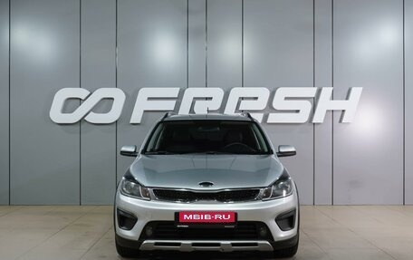 KIA Rio IV, 2017 год, 1 399 000 рублей, 3 фотография