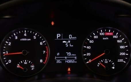 KIA Rio IV, 2017 год, 1 399 000 рублей, 19 фотография