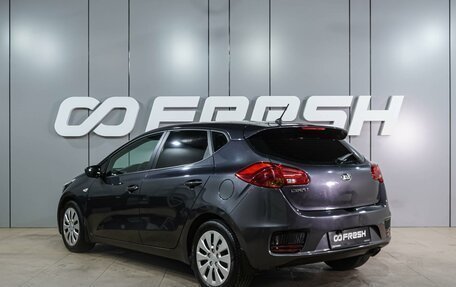 KIA cee'd III, 2016 год, 1 229 000 рублей, 2 фотография