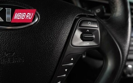KIA cee'd III, 2016 год, 1 229 000 рублей, 18 фотография