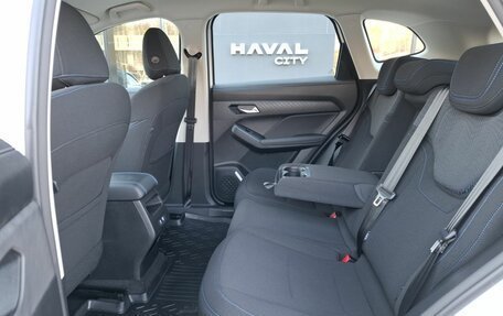 Haval Jolion, 2026 год, 2 049 000 рублей, 8 фотография
