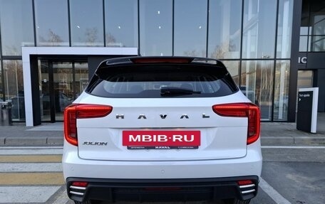 Haval Jolion, 2026 год, 2 049 000 рублей, 10 фотография
