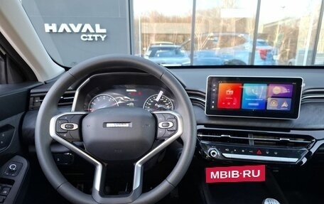 Haval Jolion, 2026 год, 2 049 000 рублей, 14 фотография