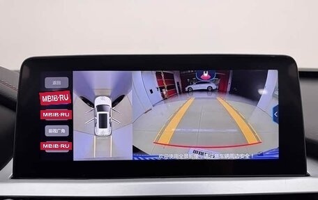 Chery Tiggo 7, 2022 год, 1 300 069 рублей, 13 фотография